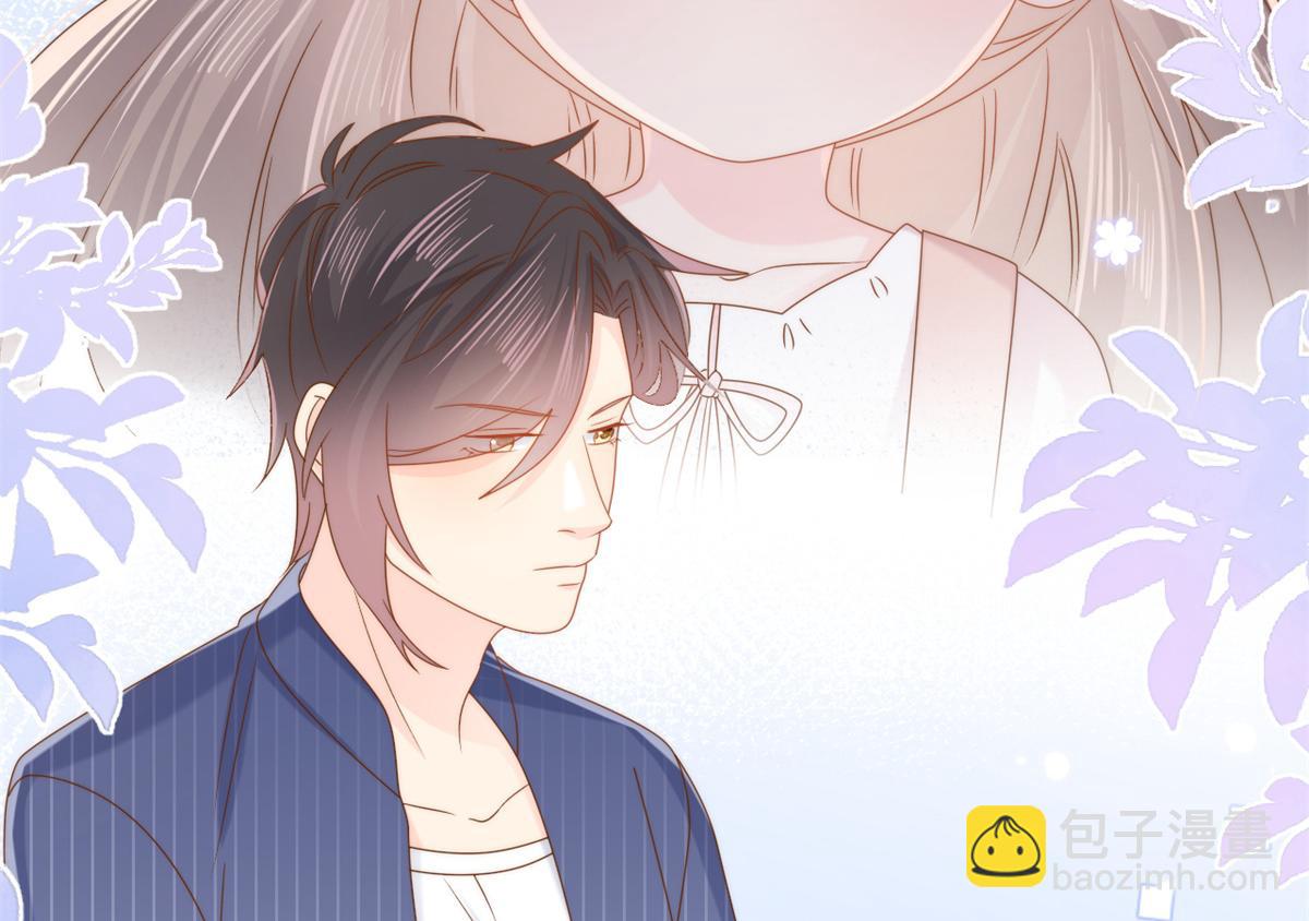 團寵大佬三歲半 - 第118話 幼稚遊戲到此結束(3/3) - 4