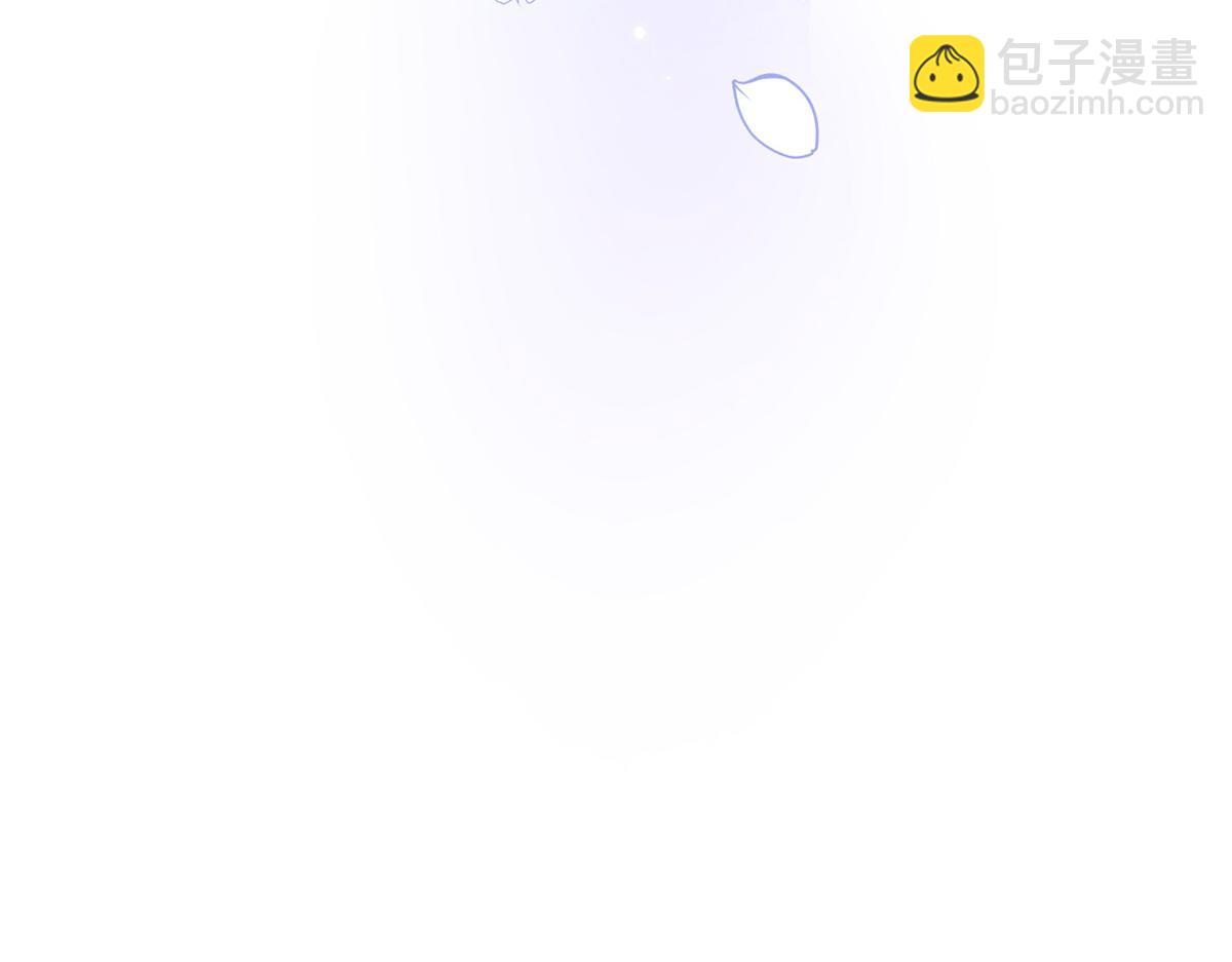 團寵大佬三歲半 - 第118話 幼稚遊戲到此結束(3/3) - 5