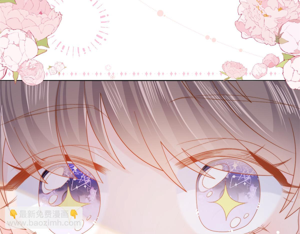 團寵大佬三歲半 - 第118話 幼稚遊戲到此結束(1/3) - 7