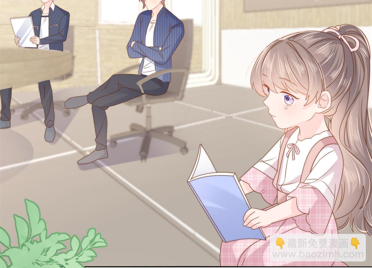 團寵大佬三歲半 - 第118話 幼稚遊戲到此結束(2/3) - 6