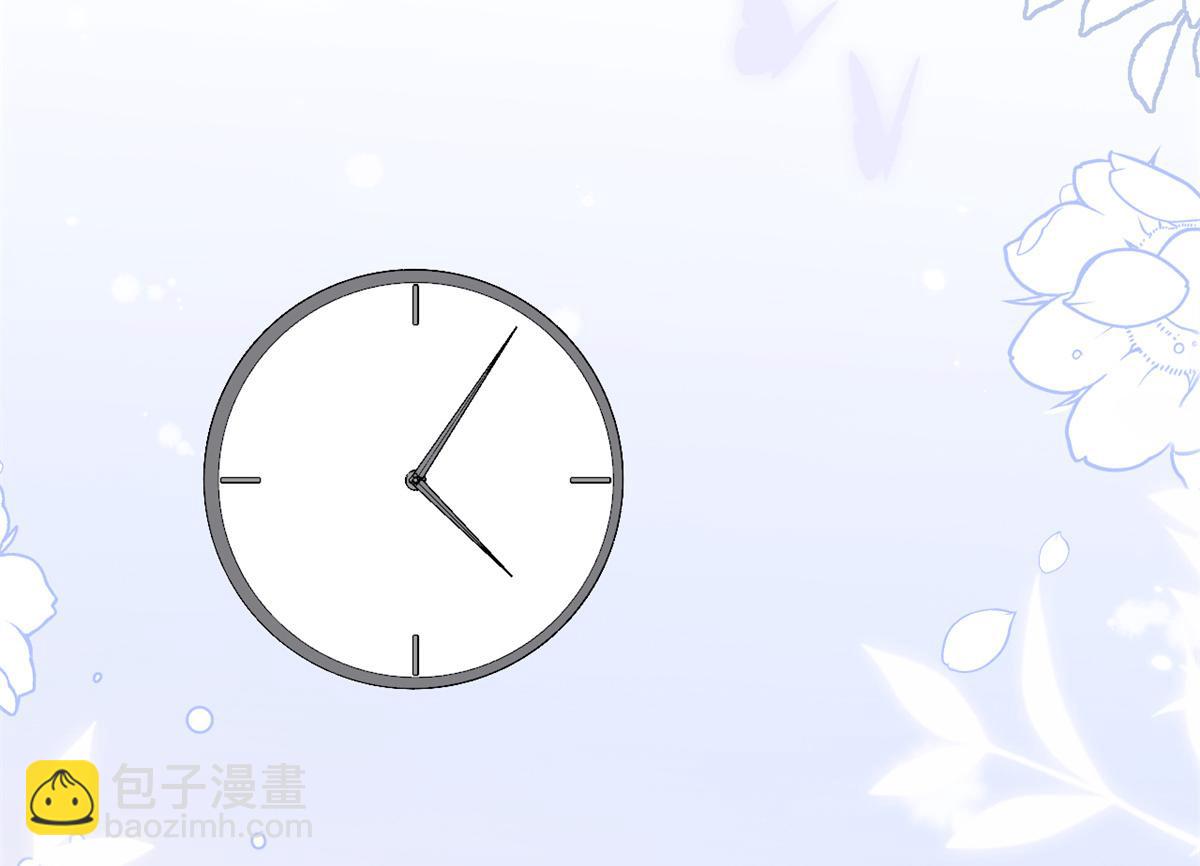 團寵大佬三歲半 - 第118話 幼稚遊戲到此結束(2/3) - 4