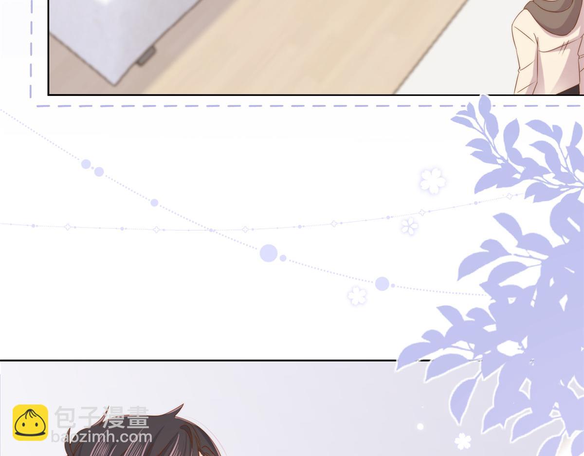 團寵大佬三歲半 - 第120話 爲了這個家操碎了心(2/3) - 6