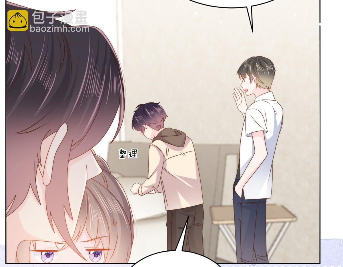 團寵大佬三歲半 - 第120話 爲了這個家操碎了心(3/3) - 2