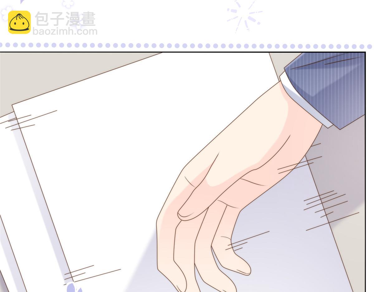 團寵大佬三歲半 - 第120話 爲了這個家操碎了心(3/3) - 1