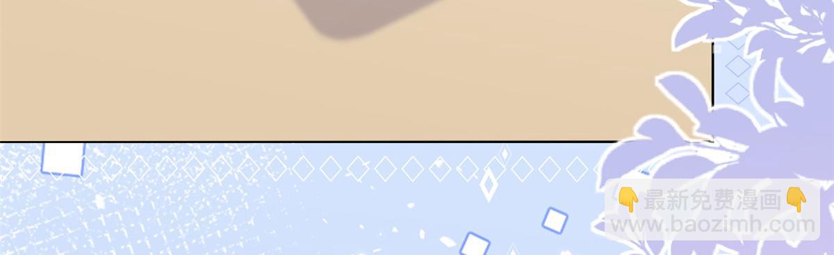 團寵大佬三歲半 - 第120話 爲了這個家操碎了心(3/3) - 8