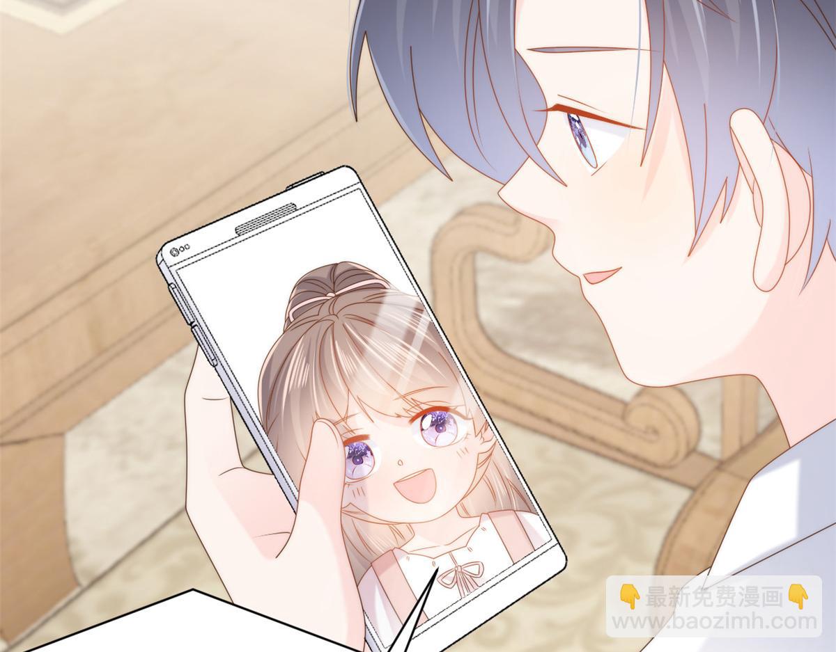 團寵大佬三歲半 - 第120話 爲了這個家操碎了心(3/3) - 2