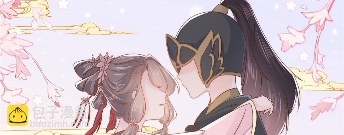 團寵大佬三歲半 - 第120話 爲了這個家操碎了心(3/3) - 6