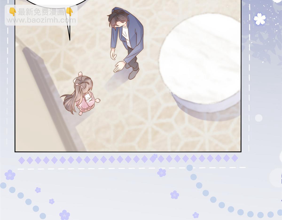 團寵大佬三歲半 - 第120話 爲了這個家操碎了心(1/3) - 6