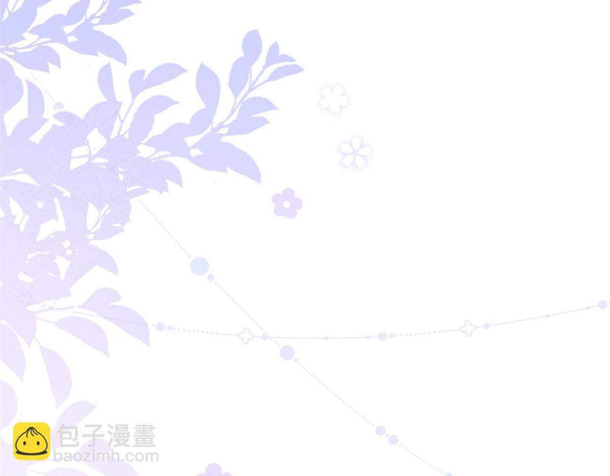 團寵大佬三歲半 - 第120話 爲了這個家操碎了心(3/3) - 7