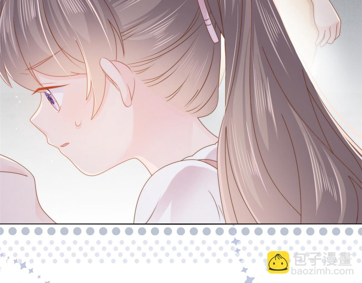 團寵大佬三歲半 - 第120話 爲了這個家操碎了心(1/3) - 8