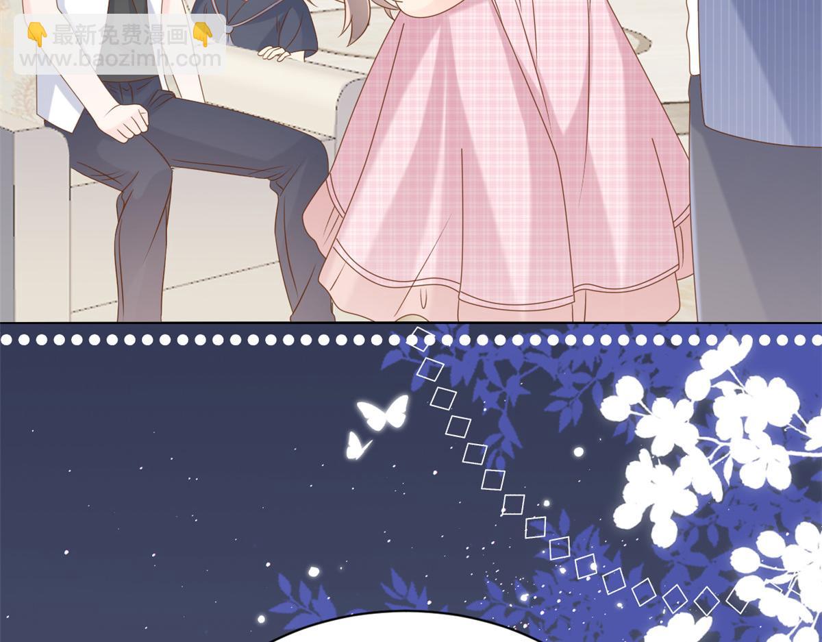 團寵大佬三歲半 - 第120話 爲了這個家操碎了心(1/3) - 1