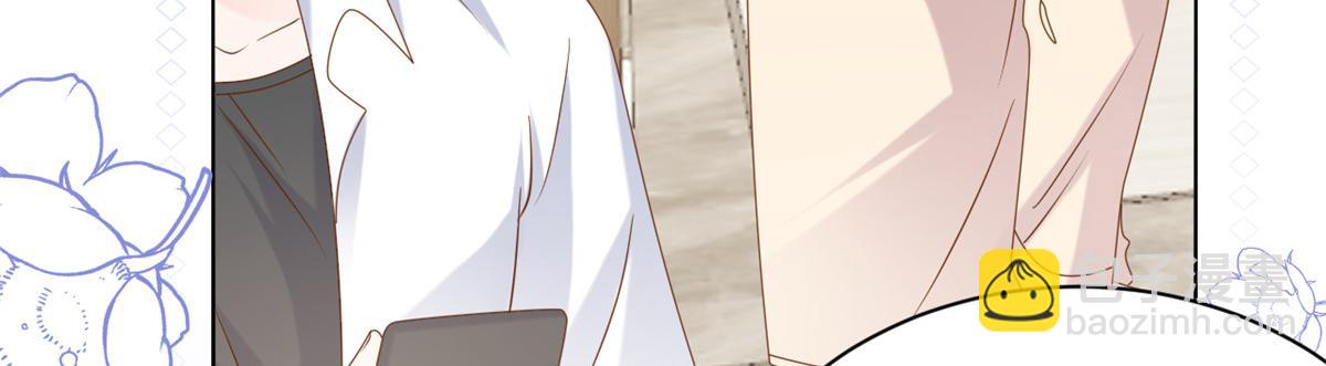 團寵大佬三歲半 - 第120話 爲了這個家操碎了心(2/3) - 3