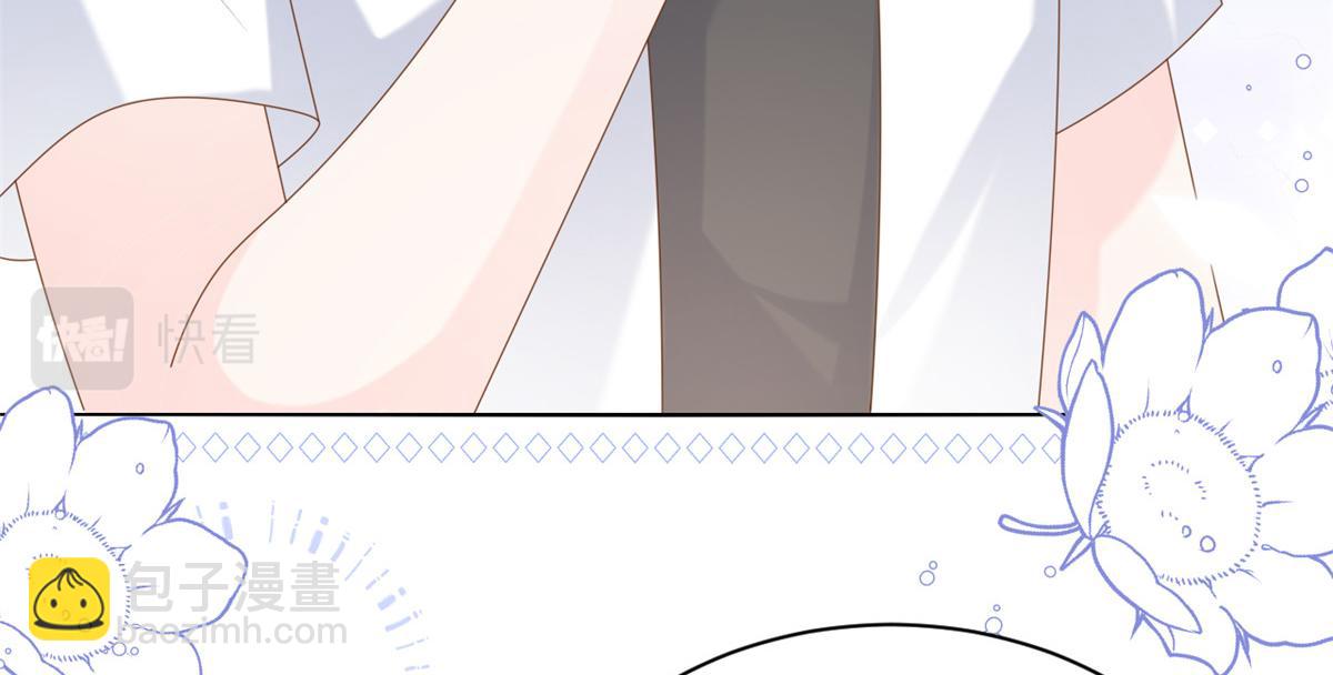 團寵大佬三歲半 - 第120話 爲了這個家操碎了心(2/3) - 6