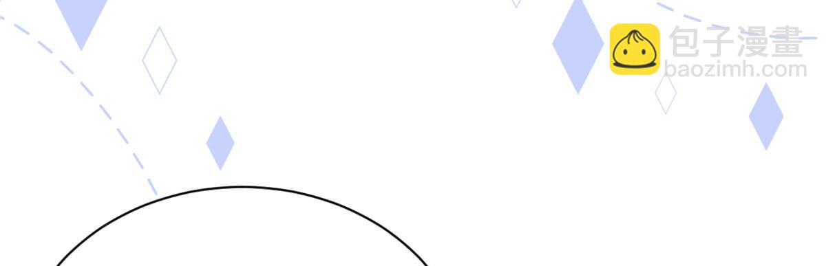 團寵大佬三歲半 - 第120話 爲了這個家操碎了心(2/3) - 1