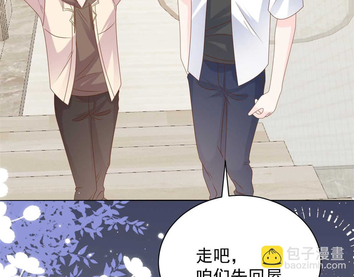 團寵大佬三歲半 - 第120話 爲了這個家操碎了心(2/3) - 3