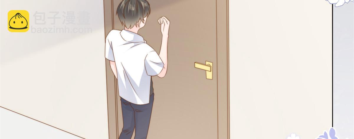 團寵大佬三歲半 - 第120話 爲了這個家操碎了心(2/3) - 3