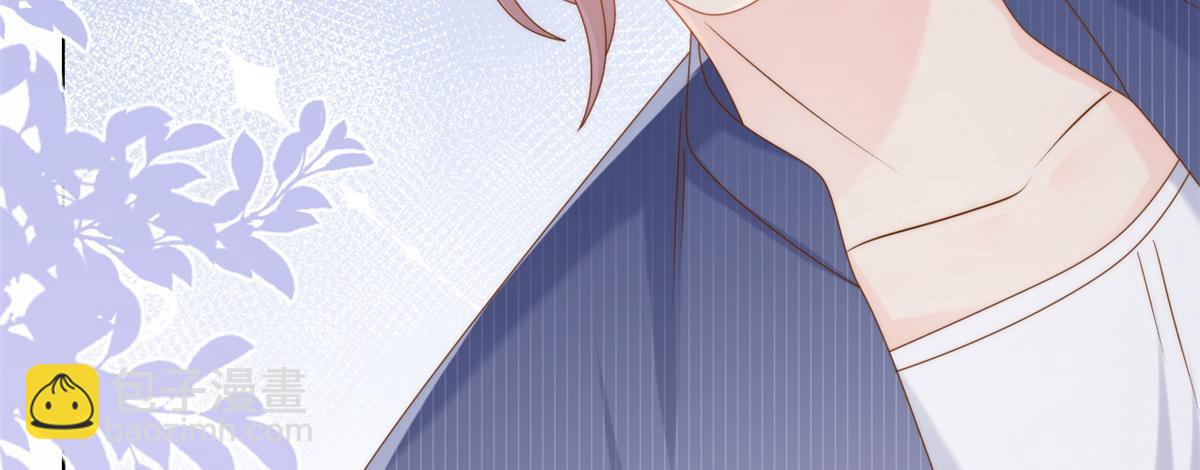 團寵大佬三歲半 - 第120話 爲了這個家操碎了心(2/3) - 6