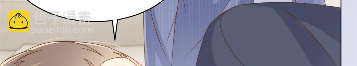 團寵大佬三歲半 - 第120話 爲了這個家操碎了心(2/3) - 2