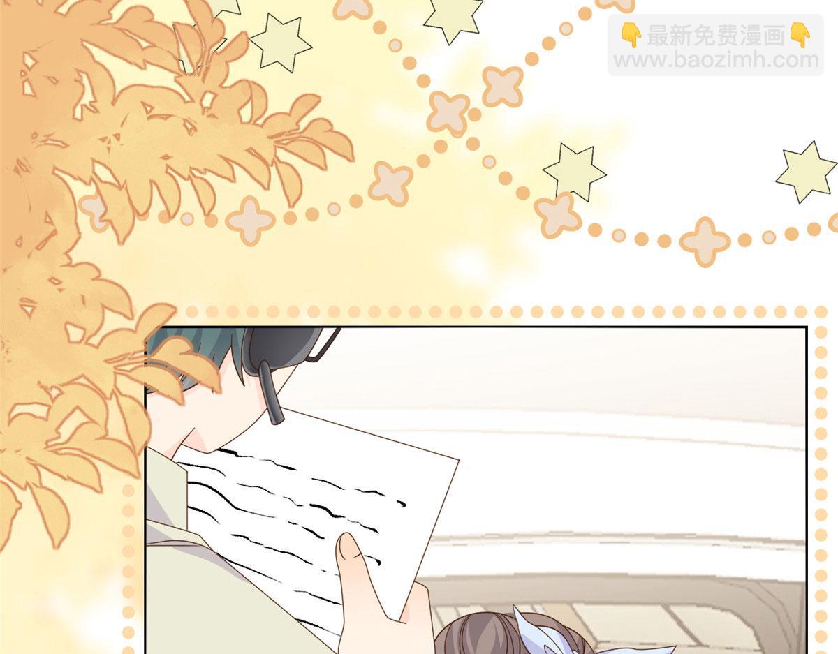 團寵大佬三歲半 - 第122話 一場跳粉大戲(1/3) - 8