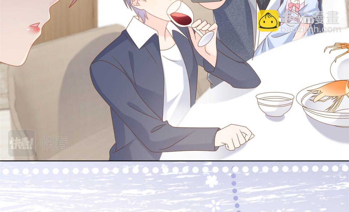 團寵大佬三歲半 - 第124話 修羅場來臨(3/3) - 7