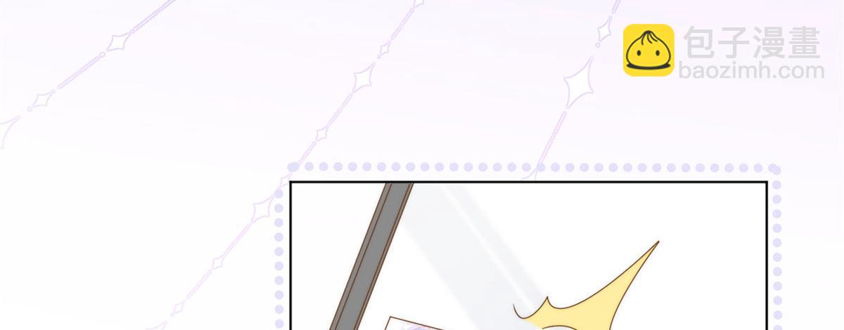 團寵大佬三歲半 - 第124話 修羅場來臨(1/3) - 3