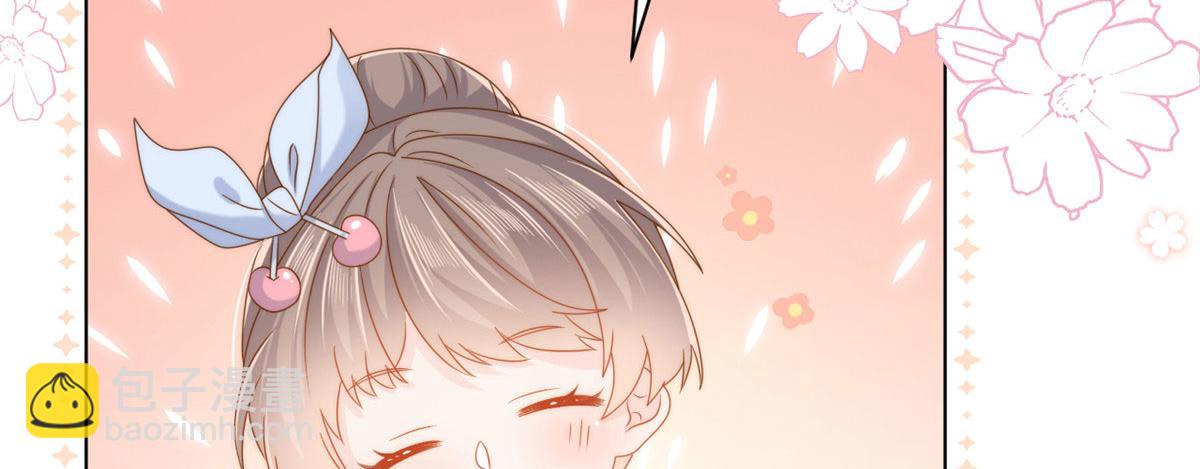 團寵大佬三歲半 - 第124話 修羅場來臨(1/3) - 2