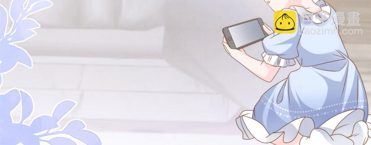 團寵大佬三歲半 - 第124話 修羅場來臨(1/3) - 8