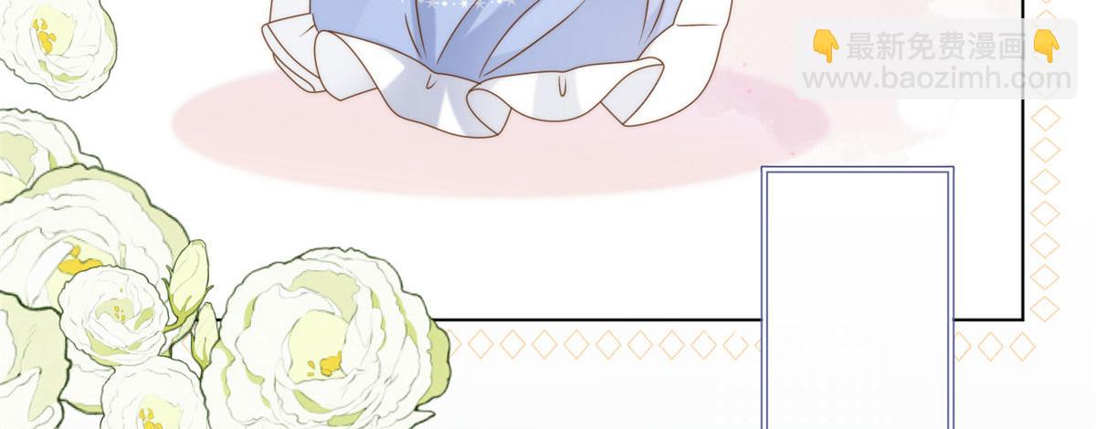 團寵大佬三歲半 - 第124話 修羅場來臨(2/3) - 5