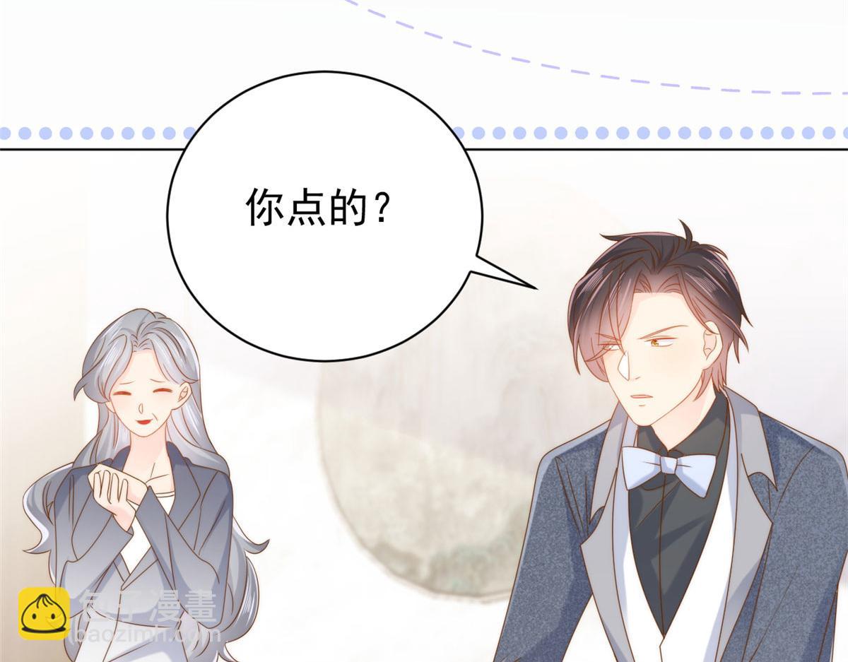 團寵大佬三歲半 - 第124話 修羅場來臨(2/3) - 8