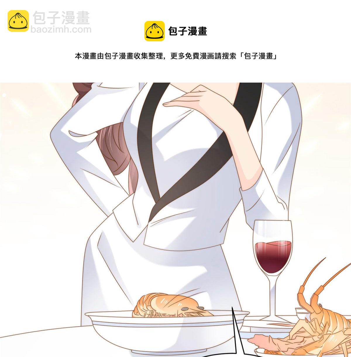 團寵大佬三歲半 - 第124話 修羅場來臨(2/3) - 3