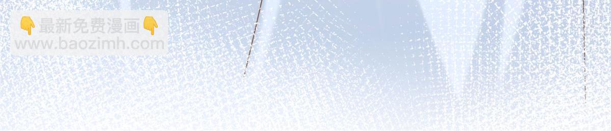 團寵大佬三歲半 - 第124話 修羅場來臨(2/3) - 5