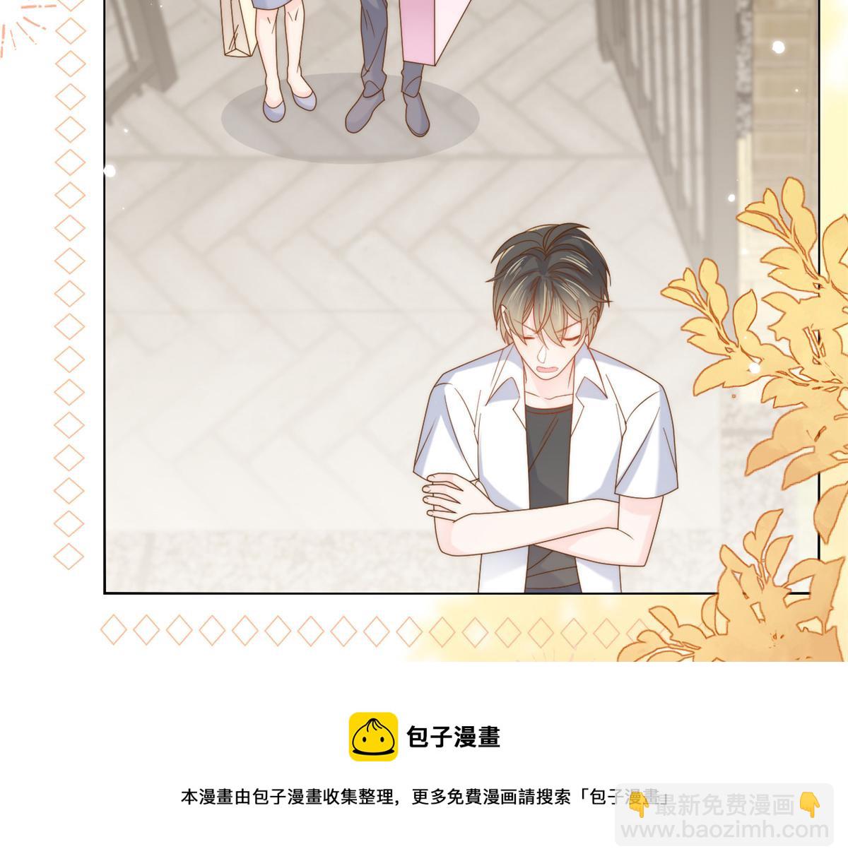 團寵大佬三歲半 - 第126話 狗皇帝住隔壁了！(3/3) - 5