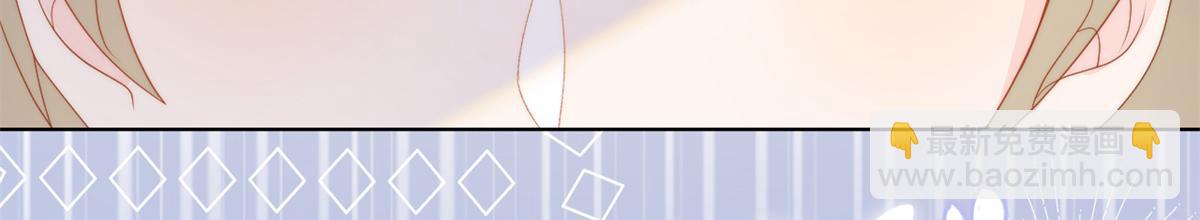 團寵大佬三歲半 - 第126話 狗皇帝住隔壁了！(3/3) - 8