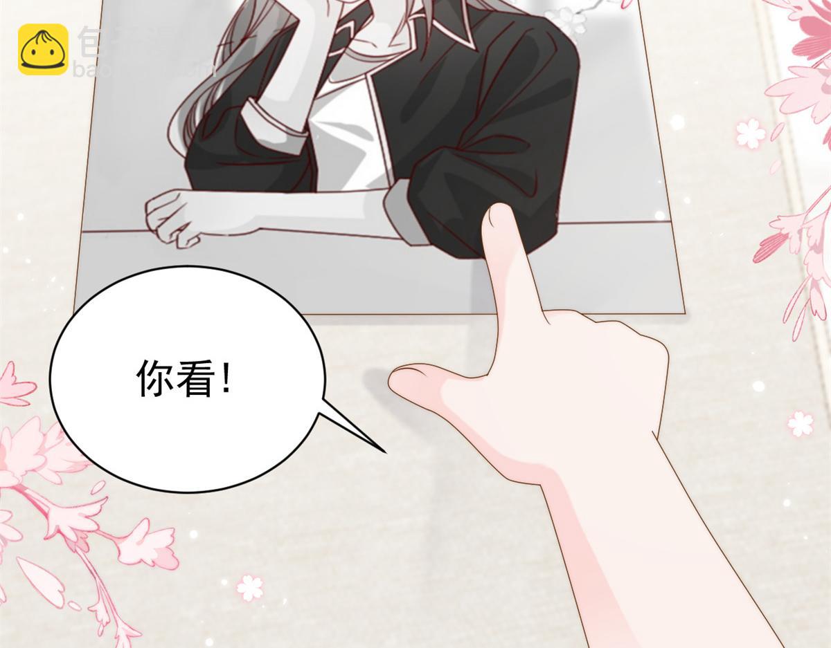 團寵大佬三歲半 - 第126話 狗皇帝住隔壁了！(1/3) - 7