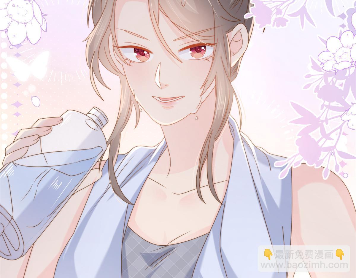 團寵大佬三歲半 - 第126話 狗皇帝住隔壁了！(2/3) - 5