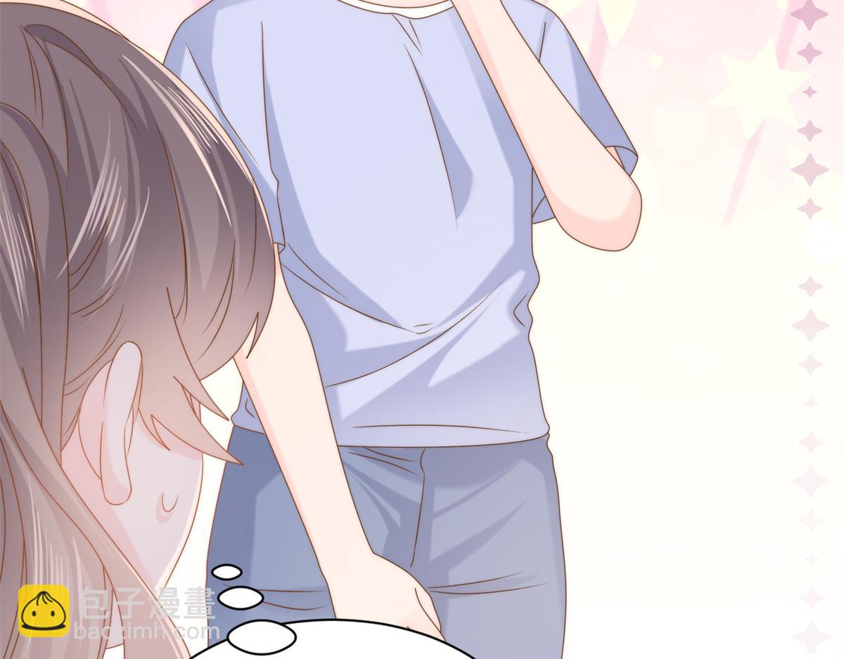 團寵大佬三歲半 - 第126話 狗皇帝住隔壁了！(2/3) - 4