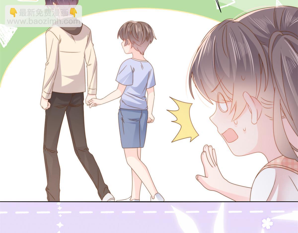 團寵大佬三歲半 - 第126話 狗皇帝住隔壁了！(2/3) - 2