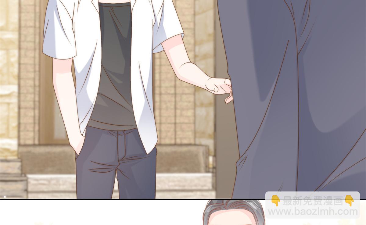 團寵大佬三歲半 - 第126話 狗皇帝住隔壁了！(2/3) - 1