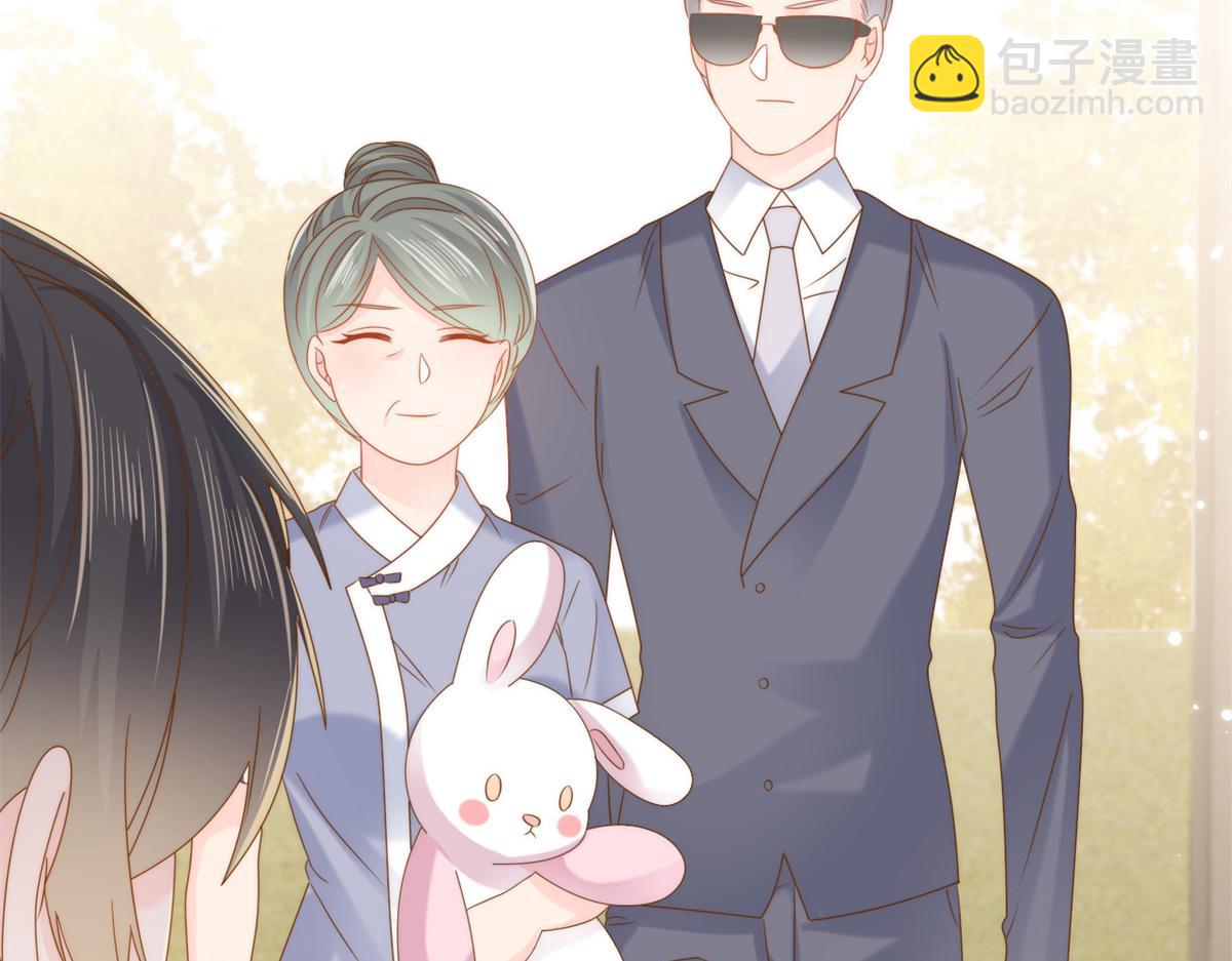 團寵大佬三歲半 - 第126話 狗皇帝住隔壁了！(2/3) - 2