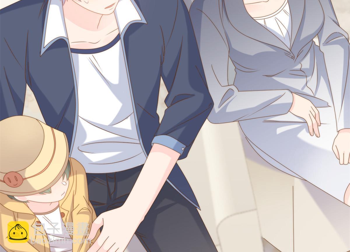 團寵大佬三歲半 - 第128話 可能有兩個童養夫！(2/3) - 6