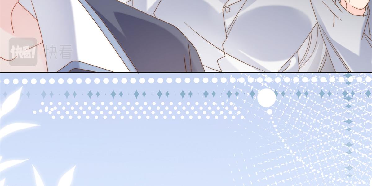 團寵大佬三歲半 - 第128話 可能有兩個童養夫！(2/3) - 2