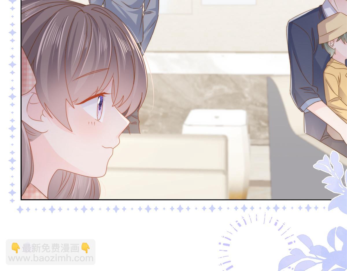 團寵大佬三歲半 - 第128話 可能有兩個童養夫！(2/3) - 6