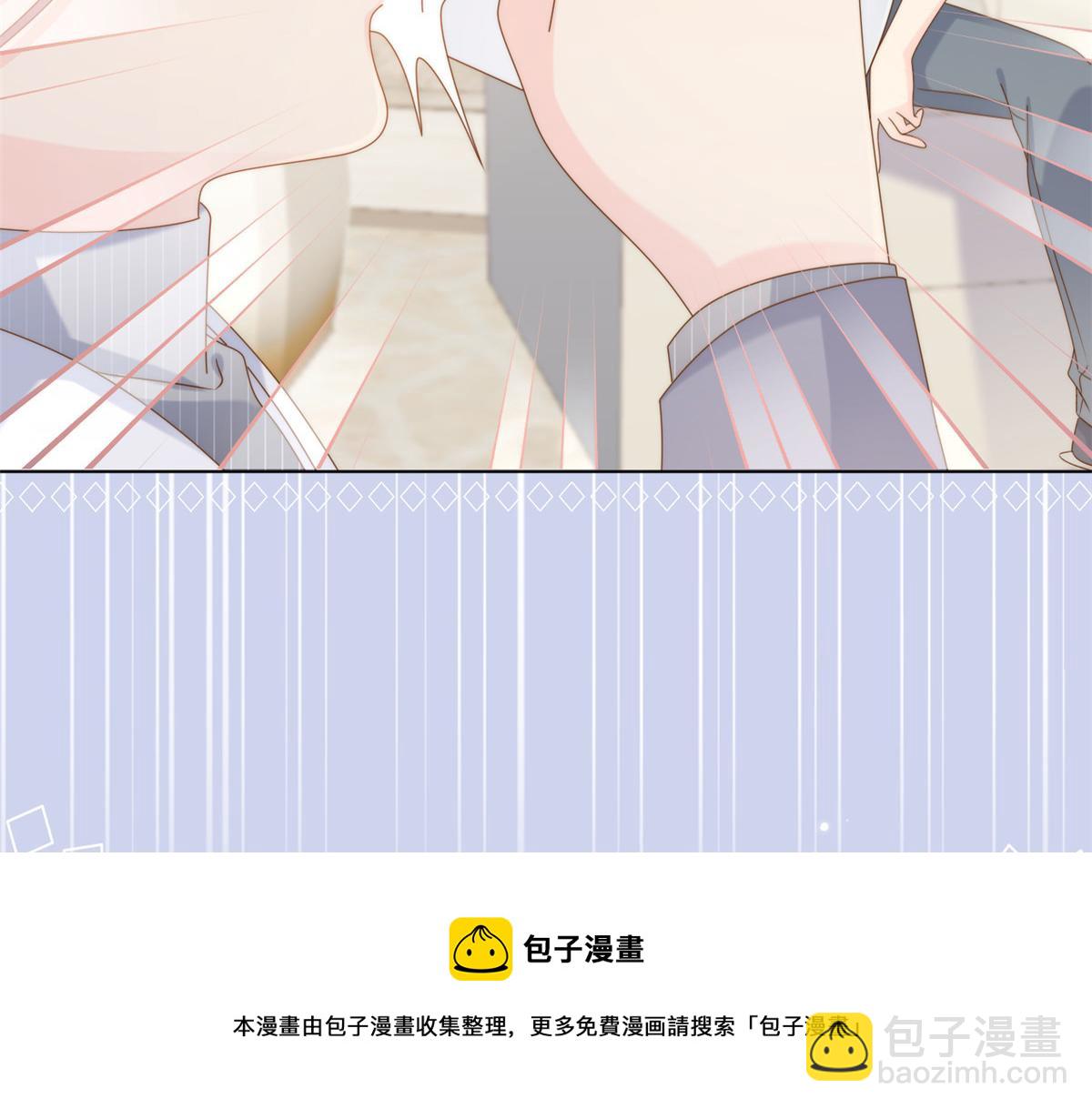 團寵大佬三歲半 - 第130話 氣運共生(1/4) - 1