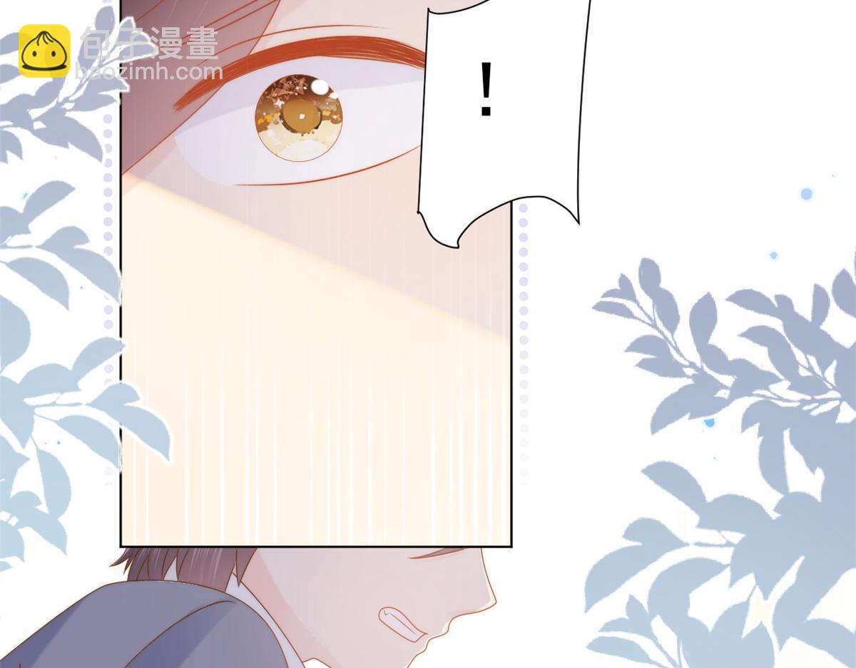 團寵大佬三歲半 - 第130話 氣運共生(1/4) - 3