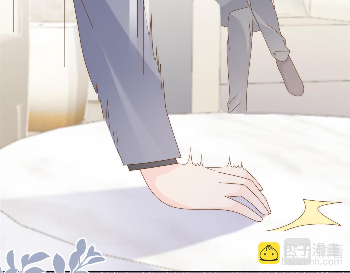 團寵大佬三歲半 - 第130話 氣運共生(1/4) - 6