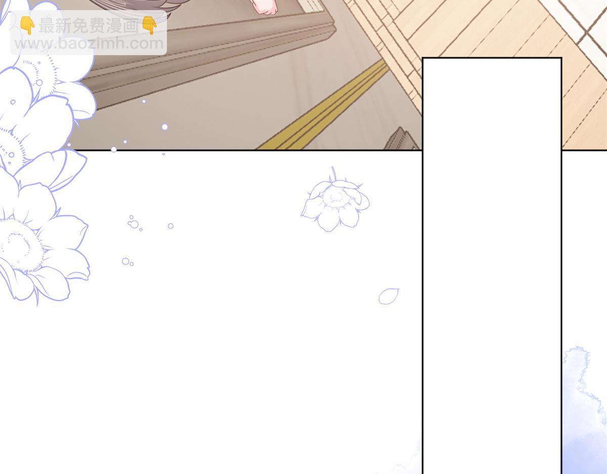 團寵大佬三歲半 - 第132話 色小子在想什麼！(3/4) - 7