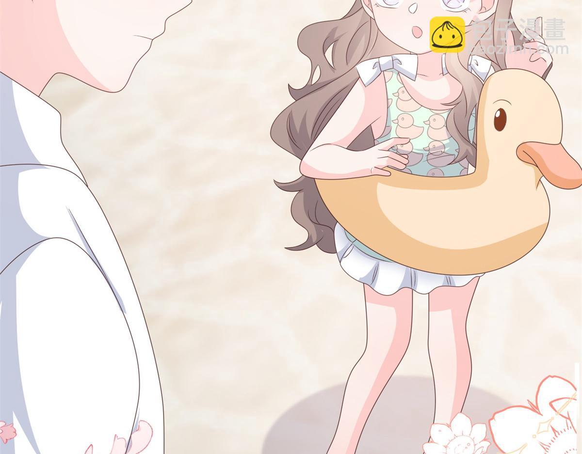 團寵大佬三歲半 - 第132話 色小子在想什麼！(3/4) - 6