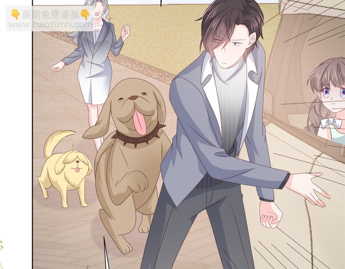 團寵大佬三歲半 - 第132話 色小子在想什麼！(3/4) - 6