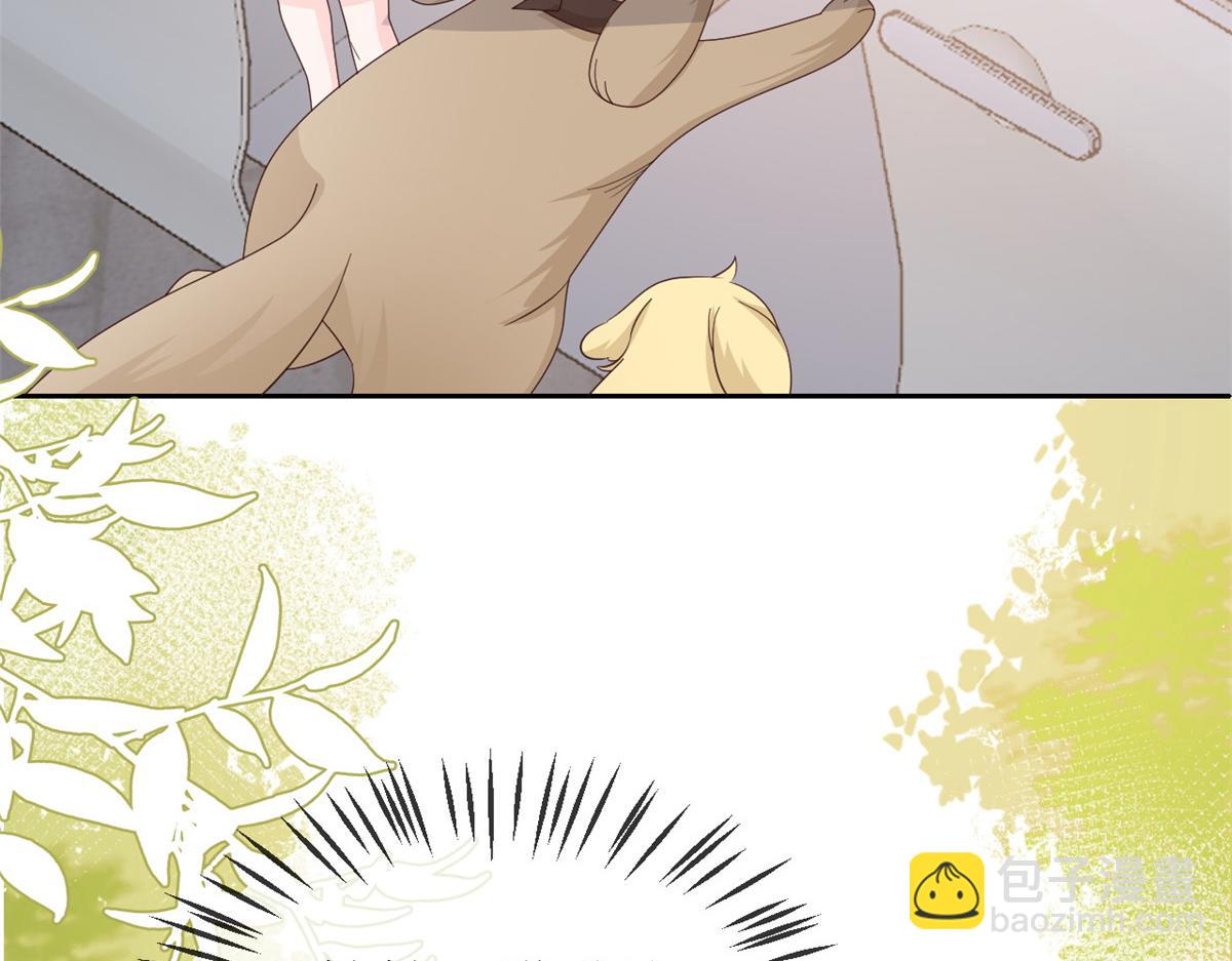 團寵大佬三歲半 - 第132話 色小子在想什麼！(3/4) - 3