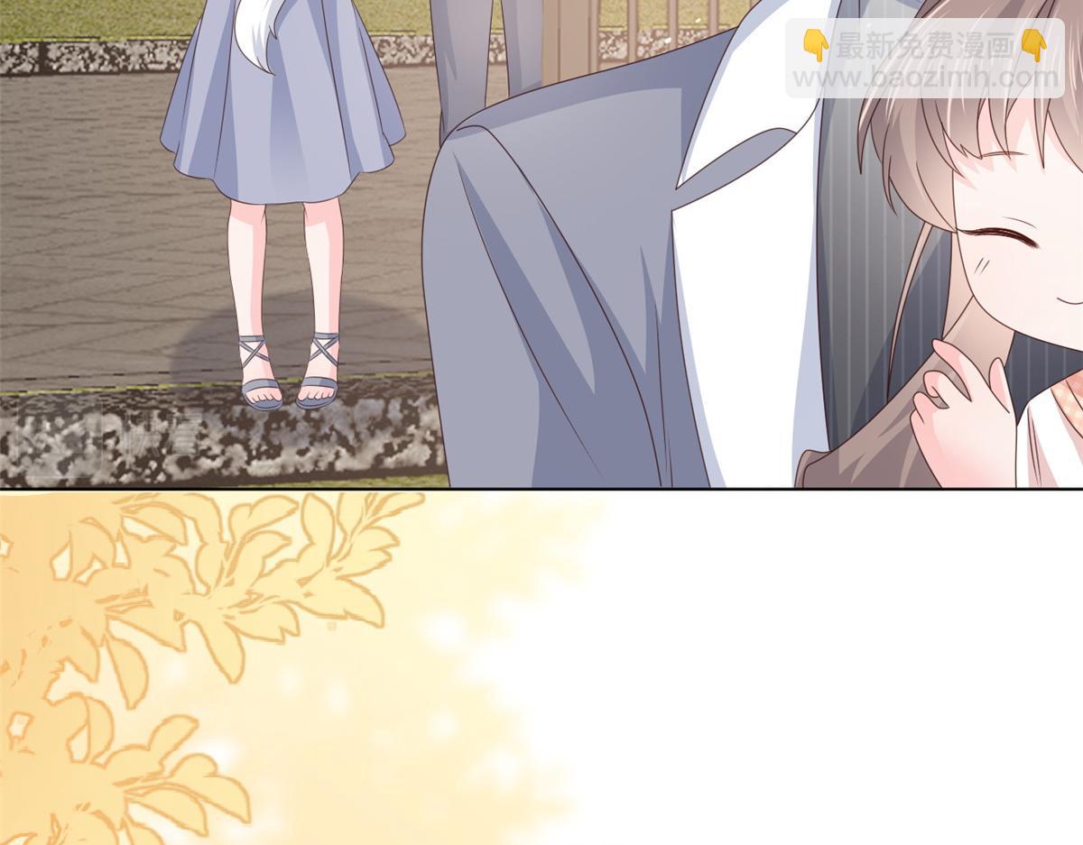 團寵大佬三歲半 - 第132話 色小子在想什麼！(2/4) - 4